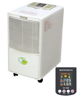 除濕機 DH-505B