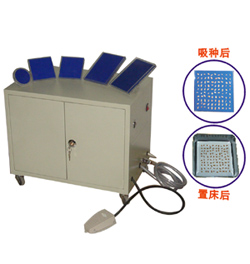 真空數(shù)種置種儀 SZC-020