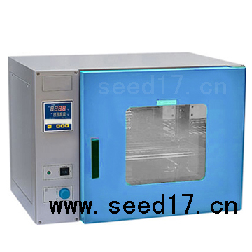數控電熱恒溫鼓風干燥箱