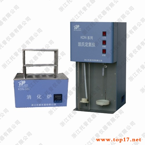 凱氏定氮儀(停產)