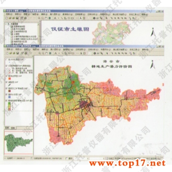 GIS縣級耕地管理信息系統