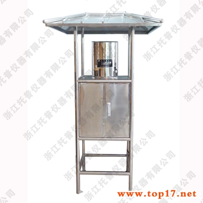 ���Ӳ�׽�x