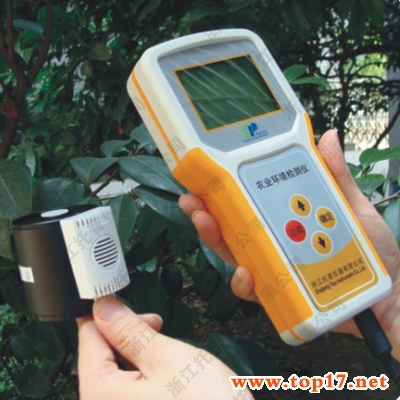 溫濕度光照度三參數記錄儀/溫濕光三參數記錄儀 DJL-18