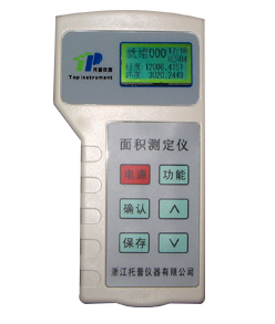 GPS面積測量儀 TMJ-II