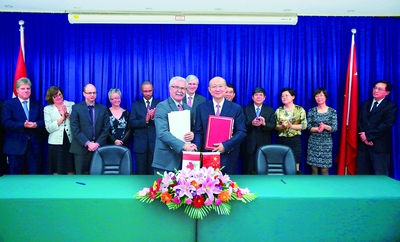 支樹平會見加拿大農(nóng)業(yè)與農(nóng)業(yè)食品部部長加里·瑞茲一行