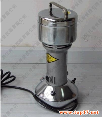 植株粉碎機 JFSO-480