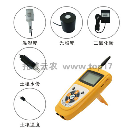 農業環境監測儀/多參數環境監測儀 TNHY-6