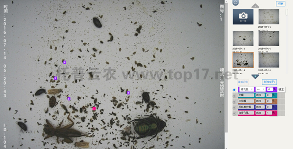 ���x�R�eϵ�y(t��ng)