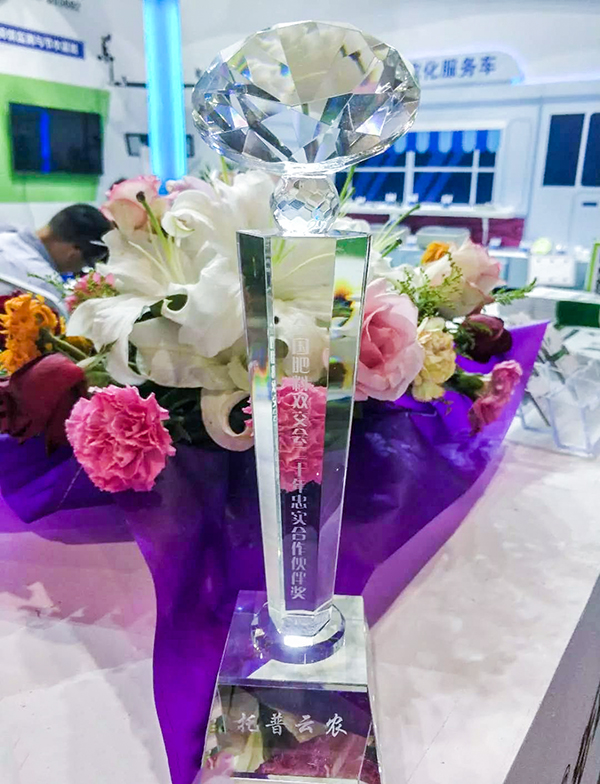 �Mί��(hu��)�C�l(f��)�o�������r(n��ng)�ġ���ʮ���Ҍ�(sh��)������骄(ji��ng)����(ji��ng)����