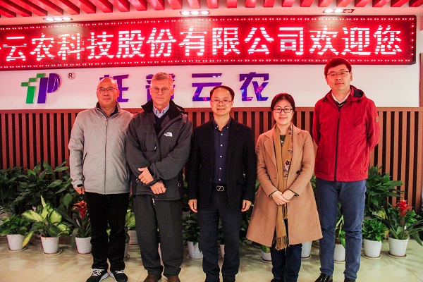 聯合國糧農組織(FAO)考察團赴浙江托普云農考察調研