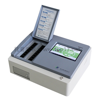 農藥殘留測定儀
