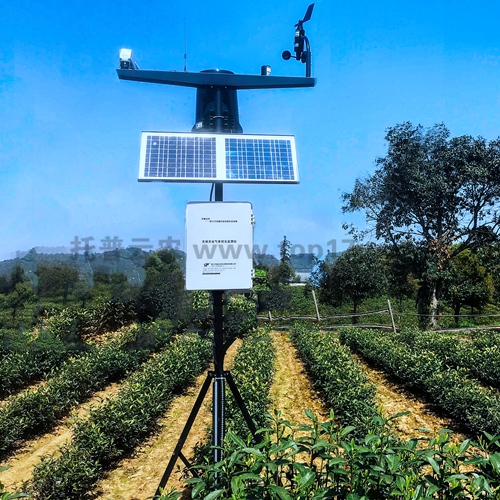 農田小氣候自動采集傳輸設備