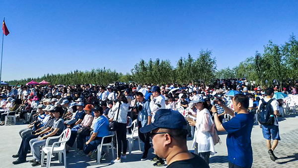 ȫ��Nֲ�I(y��)�Gɫ���a(ch��n)�ߌ�Փ���_Ļ