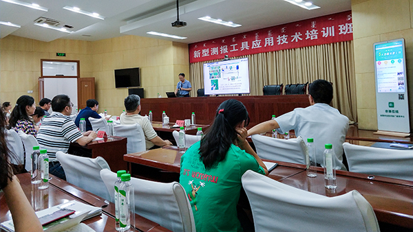 �����A������(j��ng)�����R��(b��o)