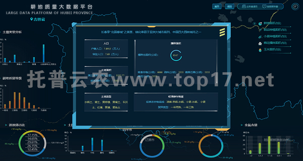 �����󔵓�ƽ�_