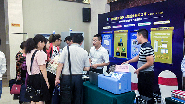 �F����ԃ�N�әz��O��