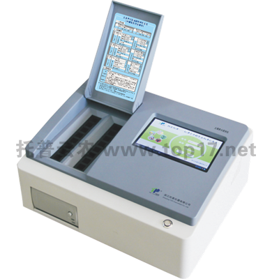 高智能土壤養(yǎng)分檢測(cè)儀 TPY-9PC