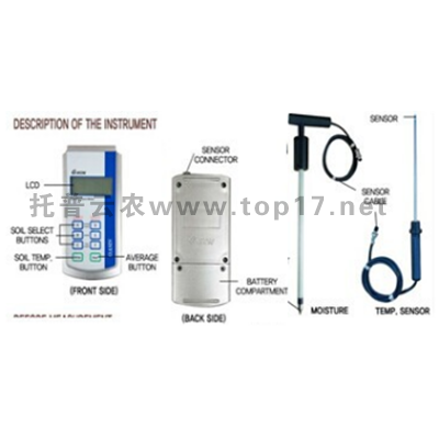 土壤水分溫度測定儀 OASIS
