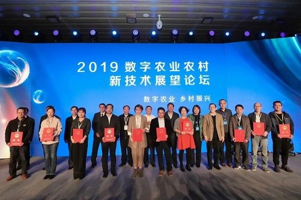 2019�����r�I�r���¼��gչ��Փ�������p����