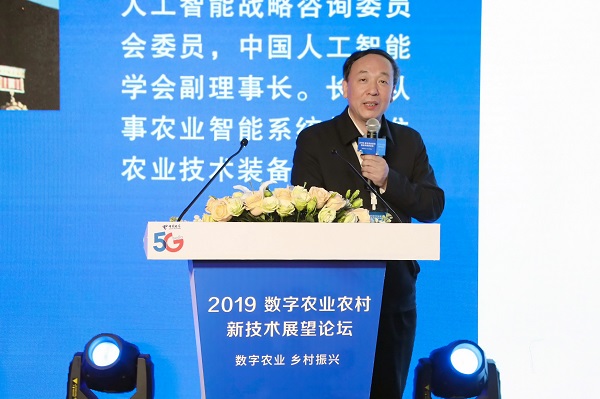 �����r�I��Ϣ�����̼��g�о������w����Ժʿ