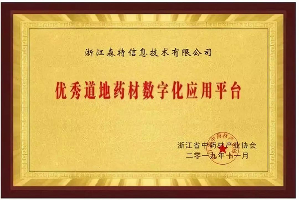 �������ˎ�Ĕ��ֻ�����ƽ�_