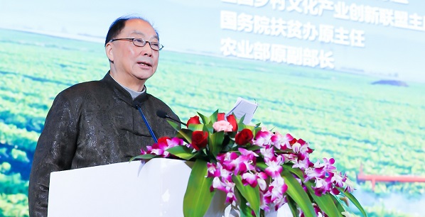 ����Ժ���¡�ȫ���r�I�Ƽ����I�����ˡ�ȫ���l���Ļ��a�I��������ϯ������Ժ��ؚ�kԭ���Ρ��r�I��ԭ�����L����