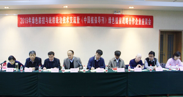 �������r����ȫ���r������2019��Gɫ�����c�y���y�μ��g������