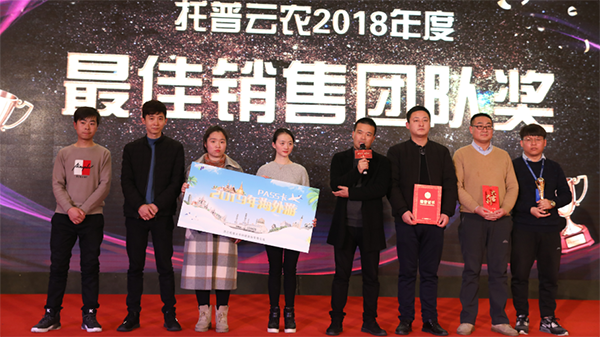 ����N�ۈF�