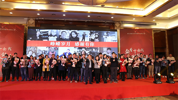 ��˾���φT���C�l(f��)��ؕ�I��