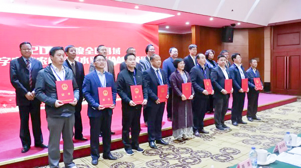 2018���ȫ���h�����r�I�r��lչˮƽ�u�r�����Ŀ