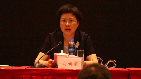 謝建華主任講話,部署相關工作任務