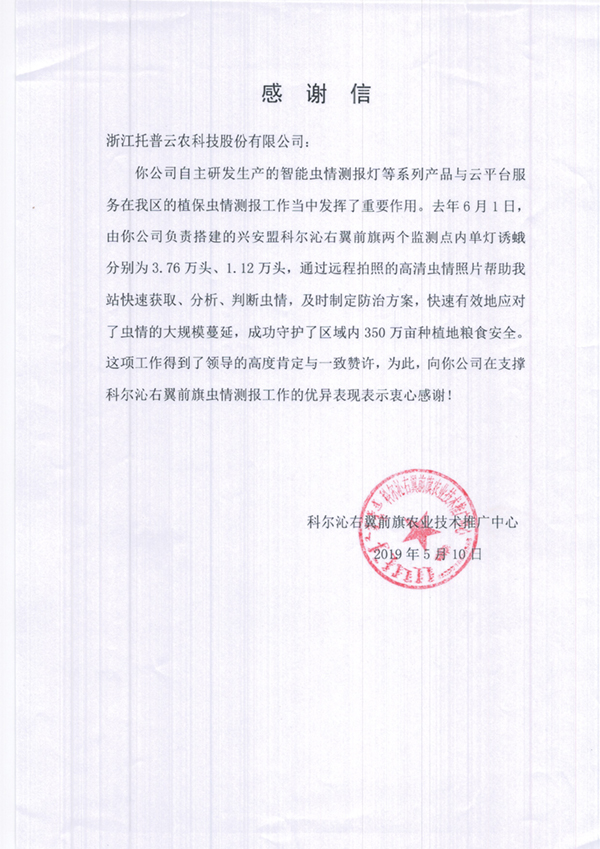 �������r���d���˵�ֲ��֧�ι����ܵ����J���c���x