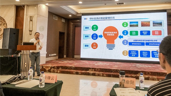 �������r���������X�i�F���v��D