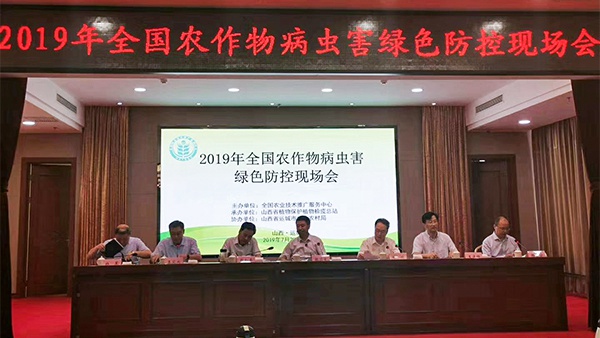 ȫ���r(n��ng)���ﲡ�x���Gɫ���جF(xi��n)�����F(xi��n)��