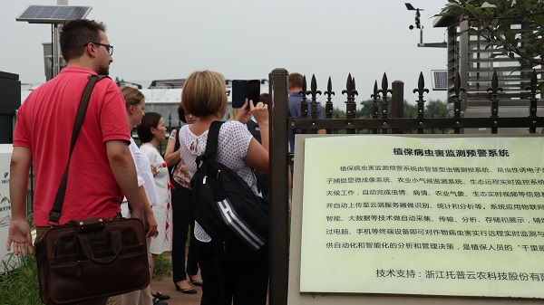 ���ް�һ���ڬF(xi��n)���r(n��ng)�I(y��)�a(ch��n)�I(y��)�@�F(xi��n)��(ch��ng)�^Ħ