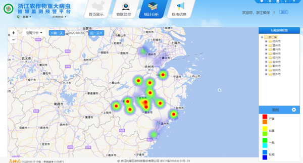 �㽭�r�����ش��x���ǻ۱O�y�A��ƽ�_�x��^������D