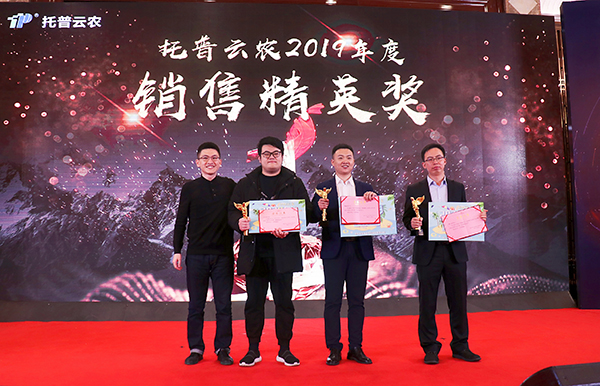 �������r(n��ng)���M�F��c���˵��C��˲�g�����֣�