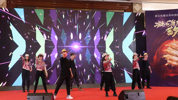 �ഺ�c�����M��`��