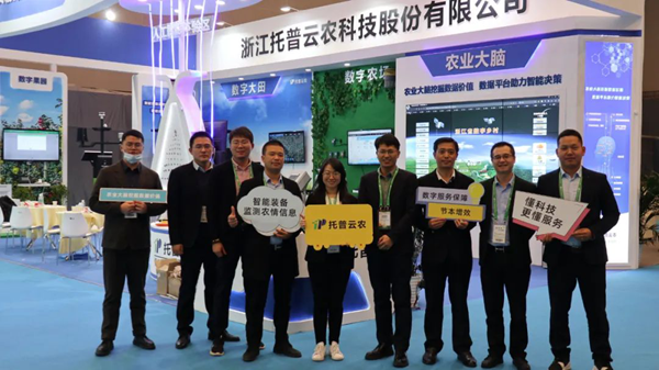 �������rչ���ˆT��Ӱ