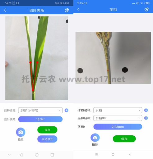 ����A���o�֜y���x