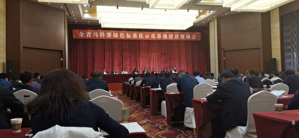 ���Cʡȫʡ�R����Gɫ��(bi��o)��(zh��n)��ʾ�����ؽ��O(sh��)�F(xi��n)��(ch��ng)��(hu��)�ڶ����а����^(q��)���_