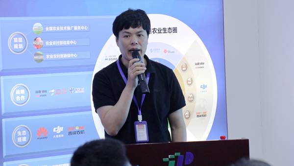 �������r�����������ǻ��r�I(y��)�о�Ժ��Ժ�L�ǼҝM�����r�I(y��)��Ϣ�����㽭��򞡱