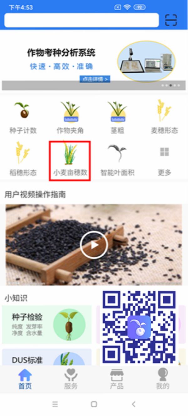 С�����딵(sh��)�y��ϵ�y(t��ng)