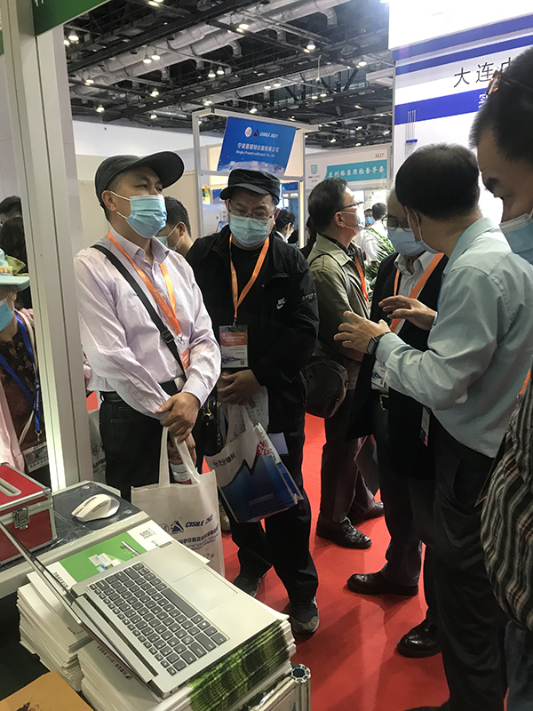 �������r(n��ng)���ӵ�ʮ�Ō��Ї����H�ƌW�x����������b��չ�[��