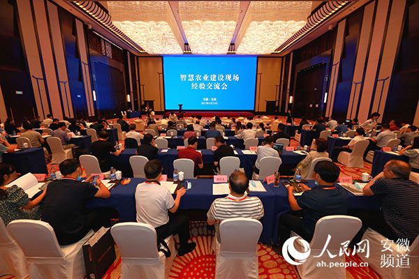 �ǻ��r�I���O��򞽻�����F��