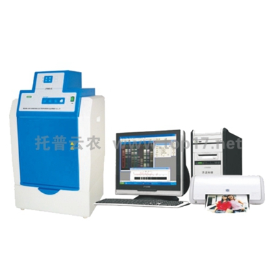 凝膠成像分析系統