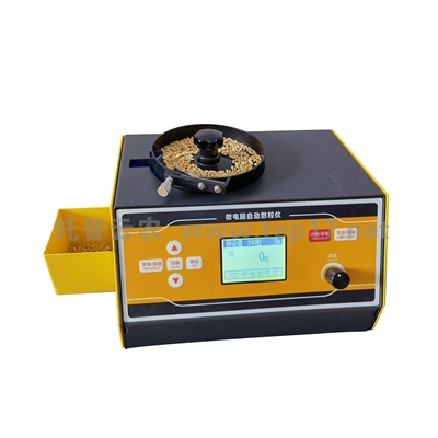 ΢��X�ԄӔ����x SLY-C plus