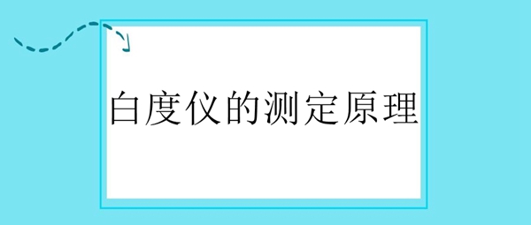 �׶ȃx�Ĝy��ԭ��