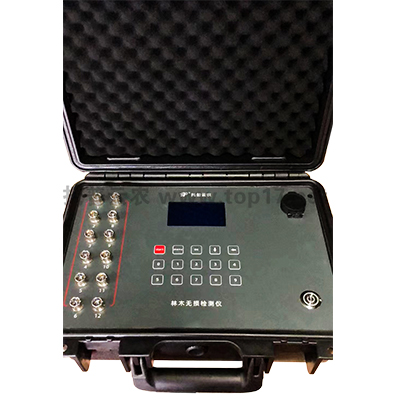 ��ľ�o�p�z�y̽���x