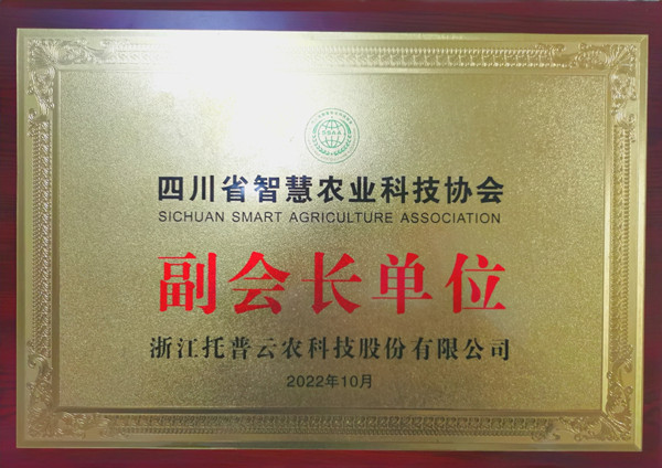 �������r(n��ng)���x�Ĵ�ʡ�ǻ��r(n��ng)�I(y��)�f(xi��)�������L��λ